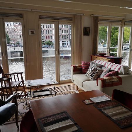 Canal View Amsterdam Zewnętrze zdjęcie